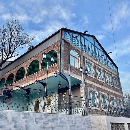 Tadevosyan Guest House Bjni Ngoại thất bức ảnh